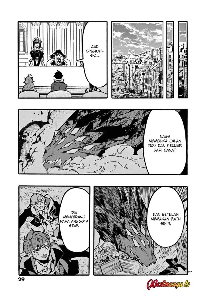image-komik-saikyo-shoku-lessryukishigreater-kara-shokyu-shoku-lesshakobiyagreater-ni-nattano-ni-naze-ka-yushatachi-kara-tayoraretemasu-chapter-45-29/57