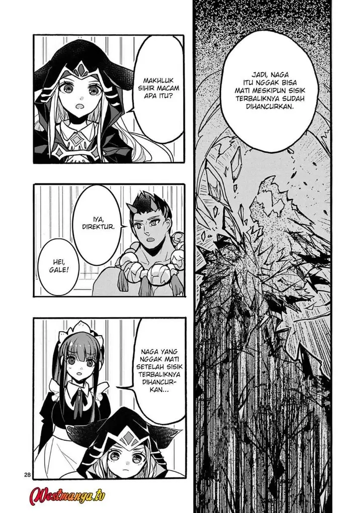 image-komik-saikyo-shoku-lessryukishigreater-kara-shokyu-shoku-lesshakobiyagreater-ni-nattano-ni-naze-ka-yushatachi-kara-tayoraretemasu-chapter-45-30/57