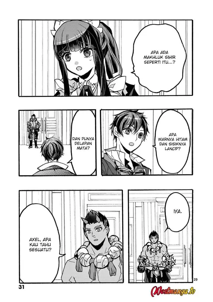 image-komik-saikyo-shoku-lessryukishigreater-kara-shokyu-shoku-lesshakobiyagreater-ni-nattano-ni-naze-ka-yushatachi-kara-tayoraretemasu-chapter-45-31/57