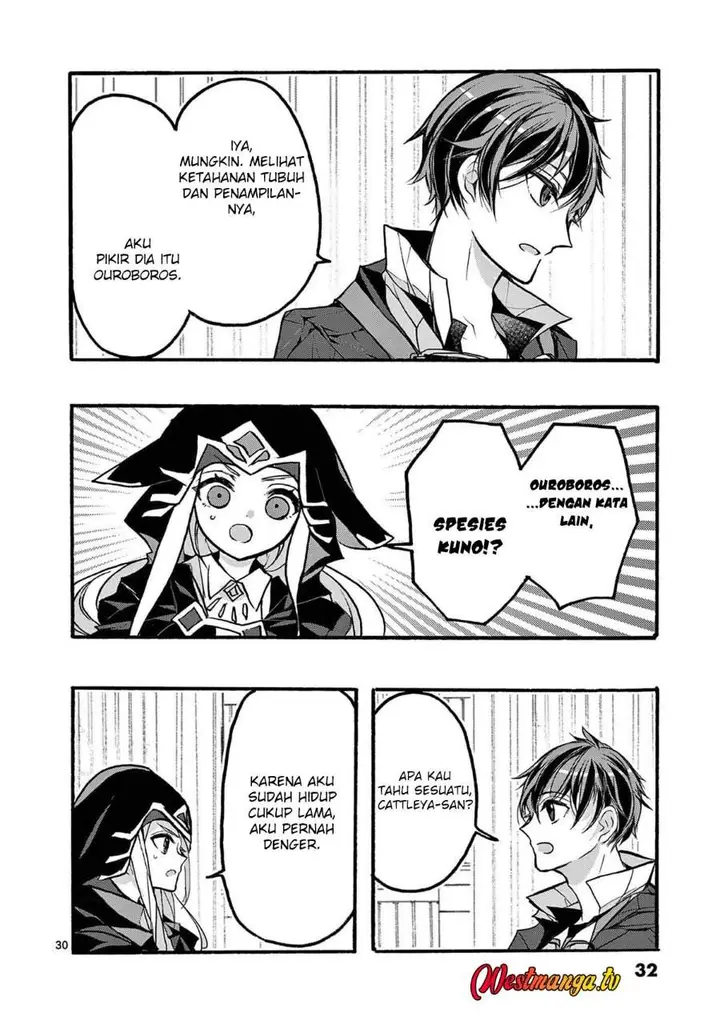 image-komik-saikyo-shoku-lessryukishigreater-kara-shokyu-shoku-lesshakobiyagreater-ni-nattano-ni-naze-ka-yushatachi-kara-tayoraretemasu-chapter-45-32/57