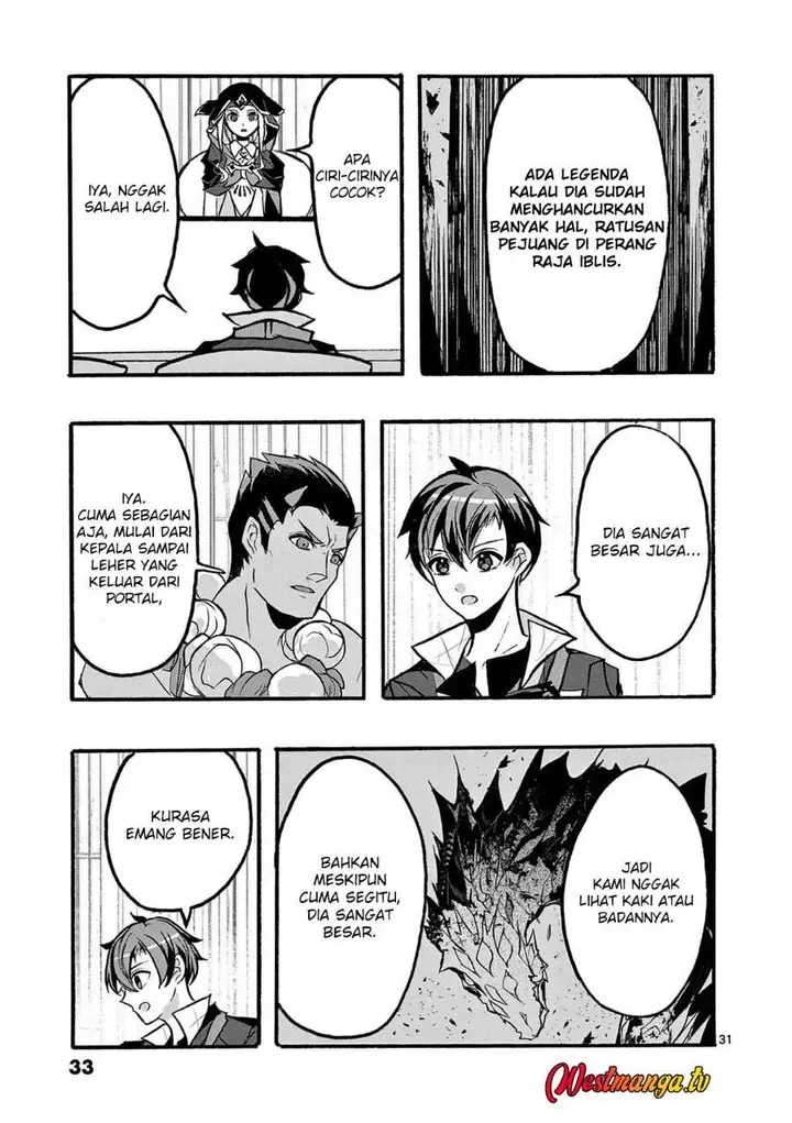 image-komik-saikyo-shoku-lessryukishigreater-kara-shokyu-shoku-lesshakobiyagreater-ni-nattano-ni-naze-ka-yushatachi-kara-tayoraretemasu-chapter-45-33/57
