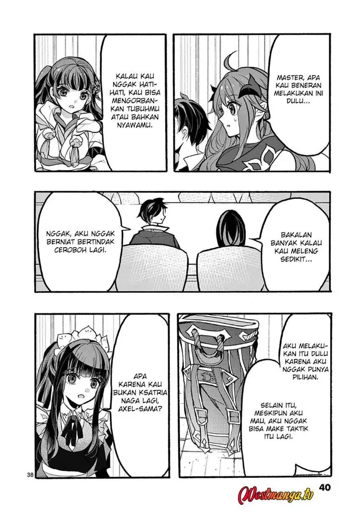 image-komik-saikyo-shoku-lessryukishigreater-kara-shokyu-shoku-lesshakobiyagreater-ni-nattano-ni-naze-ka-yushatachi-kara-tayoraretemasu-chapter-45-40/57