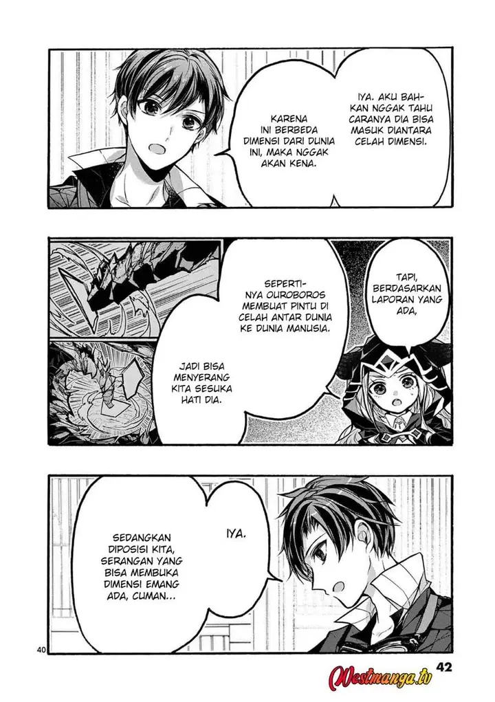 image-komik-saikyo-shoku-lessryukishigreater-kara-shokyu-shoku-lesshakobiyagreater-ni-nattano-ni-naze-ka-yushatachi-kara-tayoraretemasu-chapter-45-42/57