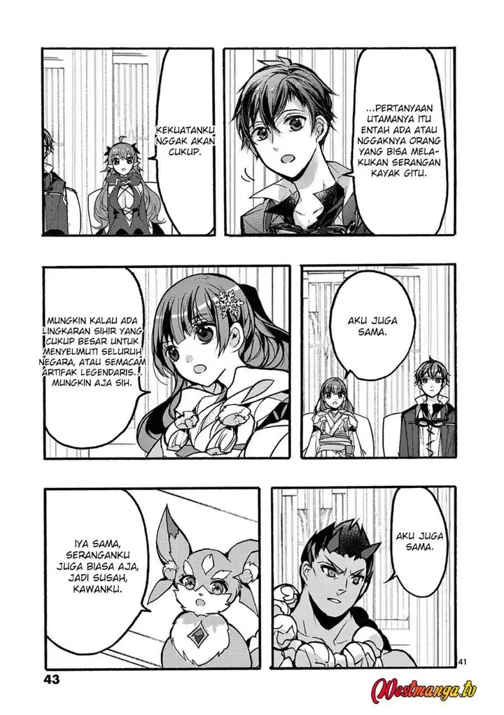 image-komik-saikyo-shoku-lessryukishigreater-kara-shokyu-shoku-lesshakobiyagreater-ni-nattano-ni-naze-ka-yushatachi-kara-tayoraretemasu-chapter-45-43/57