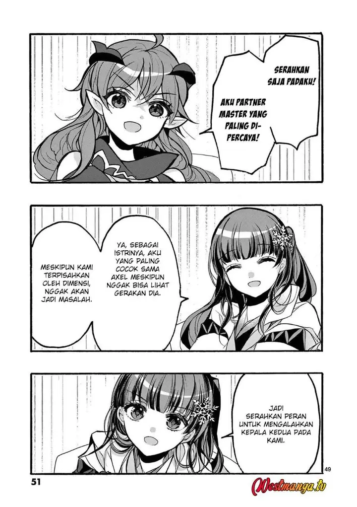 image-komik-saikyo-shoku-lessryukishigreater-kara-shokyu-shoku-lesshakobiyagreater-ni-nattano-ni-naze-ka-yushatachi-kara-tayoraretemasu-chapter-45-51/57