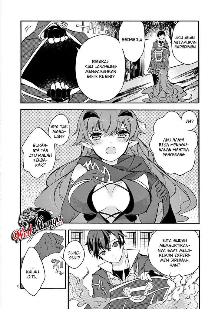 image-komik-saikyo-shoku-lessryukishigreater-kara-shokyu-shoku-lesshakobiyagreater-ni-nattano-ni-naze-ka-yushatachi-kara-tayoraretemasu-chapter-5-14/50