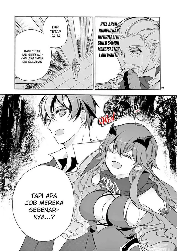 image-komik-saikyo-shoku-lessryukishigreater-kara-shokyu-shoku-lesshakobiyagreater-ni-nattano-ni-naze-ka-yushatachi-kara-tayoraretemasu-chapter-5-26/50