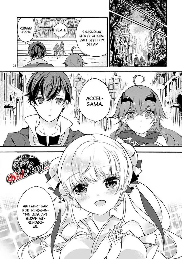 image-komik-saikyo-shoku-lessryukishigreater-kara-shokyu-shoku-lesshakobiyagreater-ni-nattano-ni-naze-ka-yushatachi-kara-tayoraretemasu-chapter-5-27/50
