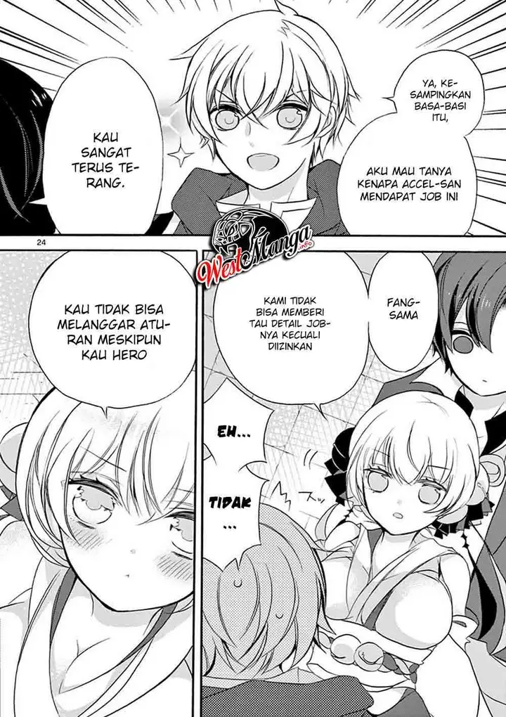 image-komik-saikyo-shoku-lessryukishigreater-kara-shokyu-shoku-lesshakobiyagreater-ni-nattano-ni-naze-ka-yushatachi-kara-tayoraretemasu-chapter-5-29/50