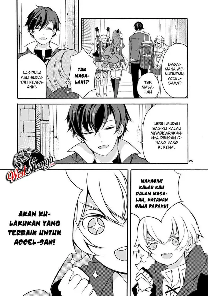 image-komik-saikyo-shoku-lessryukishigreater-kara-shokyu-shoku-lesshakobiyagreater-ni-nattano-ni-naze-ka-yushatachi-kara-tayoraretemasu-chapter-5-30/50