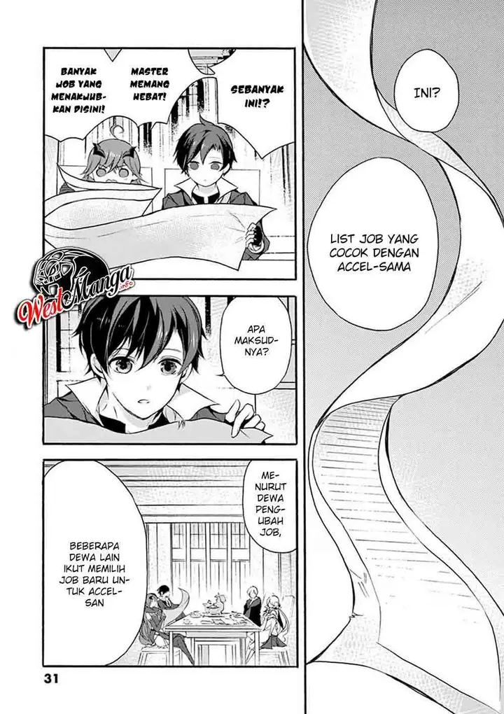 image-komik-saikyo-shoku-lessryukishigreater-kara-shokyu-shoku-lesshakobiyagreater-ni-nattano-ni-naze-ka-yushatachi-kara-tayoraretemasu-chapter-5-32/50