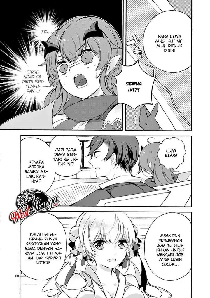 image-komik-saikyo-shoku-lessryukishigreater-kara-shokyu-shoku-lesshakobiyagreater-ni-nattano-ni-naze-ka-yushatachi-kara-tayoraretemasu-chapter-5-33/50