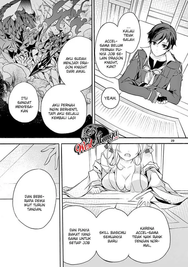 image-komik-saikyo-shoku-lessryukishigreater-kara-shokyu-shoku-lesshakobiyagreater-ni-nattano-ni-naze-ka-yushatachi-kara-tayoraretemasu-chapter-5-34/50
