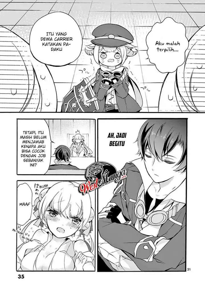 image-komik-saikyo-shoku-lessryukishigreater-kara-shokyu-shoku-lesshakobiyagreater-ni-nattano-ni-naze-ka-yushatachi-kara-tayoraretemasu-chapter-5-36/50