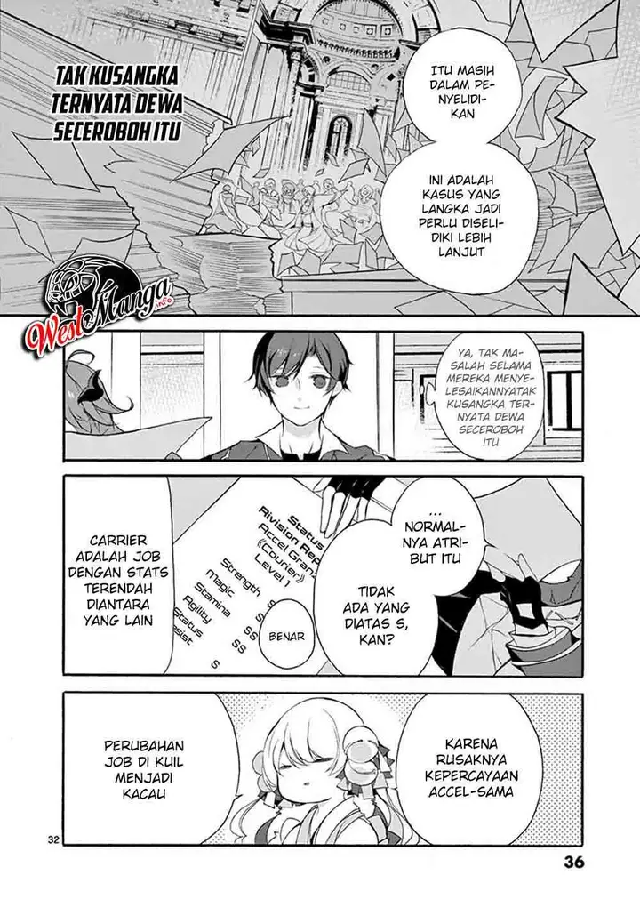 image-komik-saikyo-shoku-lessryukishigreater-kara-shokyu-shoku-lesshakobiyagreater-ni-nattano-ni-naze-ka-yushatachi-kara-tayoraretemasu-chapter-5-37/50