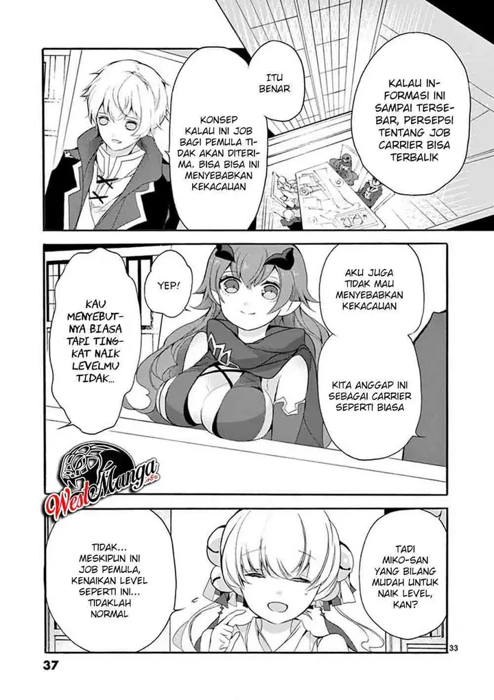 image-komik-saikyo-shoku-lessryukishigreater-kara-shokyu-shoku-lesshakobiyagreater-ni-nattano-ni-naze-ka-yushatachi-kara-tayoraretemasu-chapter-5-38/50