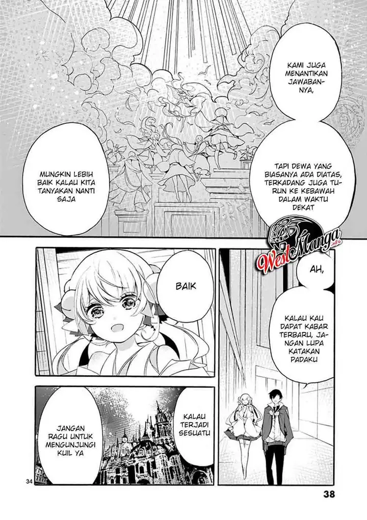 image-komik-saikyo-shoku-lessryukishigreater-kara-shokyu-shoku-lesshakobiyagreater-ni-nattano-ni-naze-ka-yushatachi-kara-tayoraretemasu-chapter-5-39/50