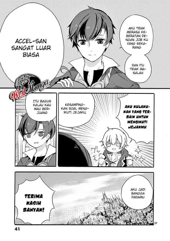 image-komik-saikyo-shoku-lessryukishigreater-kara-shokyu-shoku-lesshakobiyagreater-ni-nattano-ni-naze-ka-yushatachi-kara-tayoraretemasu-chapter-5-42/50