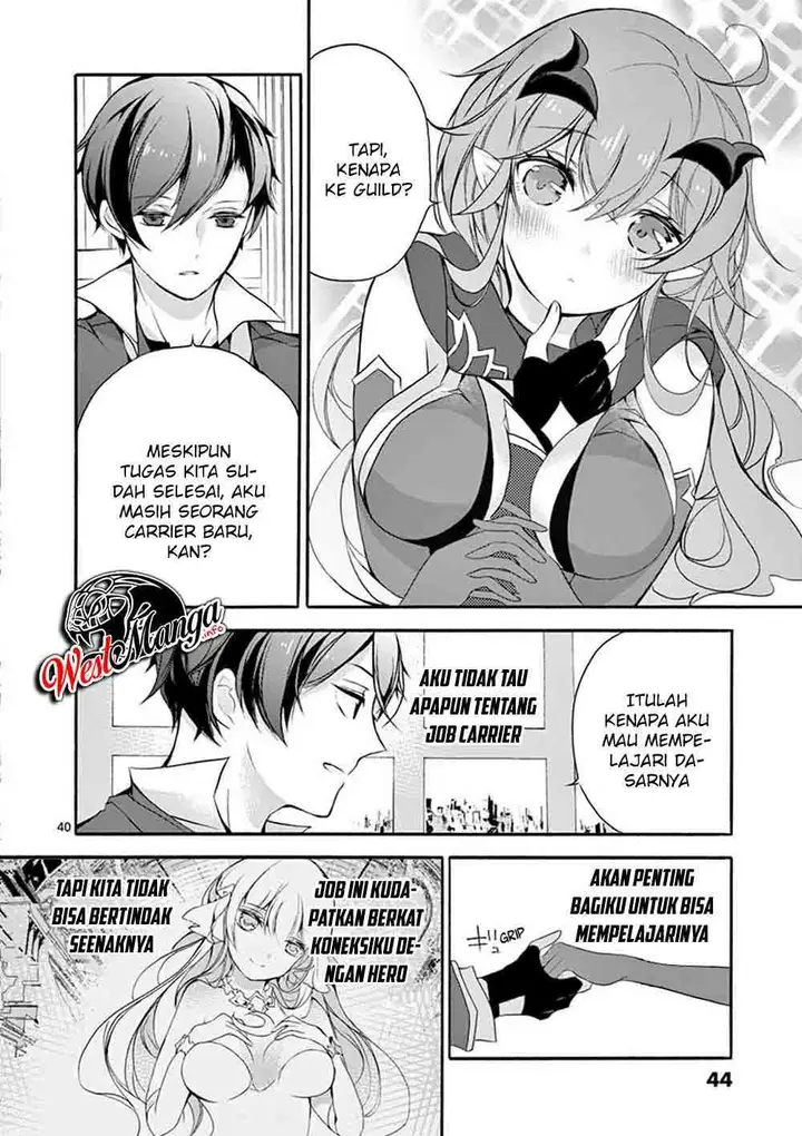 image-komik-saikyo-shoku-lessryukishigreater-kara-shokyu-shoku-lesshakobiyagreater-ni-nattano-ni-naze-ka-yushatachi-kara-tayoraretemasu-chapter-5-45/50