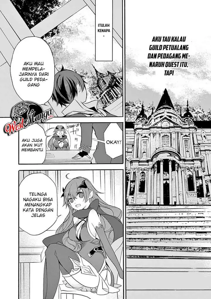 image-komik-saikyo-shoku-lessryukishigreater-kara-shokyu-shoku-lesshakobiyagreater-ni-nattano-ni-naze-ka-yushatachi-kara-tayoraretemasu-chapter-5-46/50
