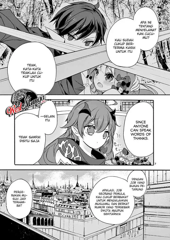 image-komik-saikyo-shoku-lessryukishigreater-kara-shokyu-shoku-lesshakobiyagreater-ni-nattano-ni-naze-ka-yushatachi-kara-tayoraretemasu-chapter-6-7/31