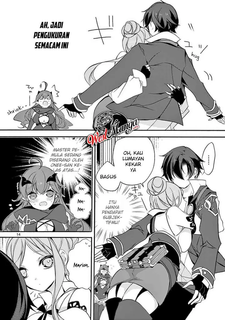 image-komik-saikyo-shoku-lessryukishigreater-kara-shokyu-shoku-lesshakobiyagreater-ni-nattano-ni-naze-ka-yushatachi-kara-tayoraretemasu-chapter-6-15/31