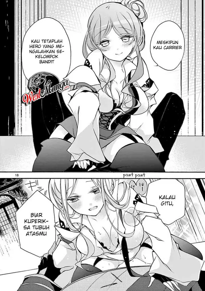 image-komik-saikyo-shoku-lessryukishigreater-kara-shokyu-shoku-lesshakobiyagreater-ni-nattano-ni-naze-ka-yushatachi-kara-tayoraretemasu-chapter-6-19/31