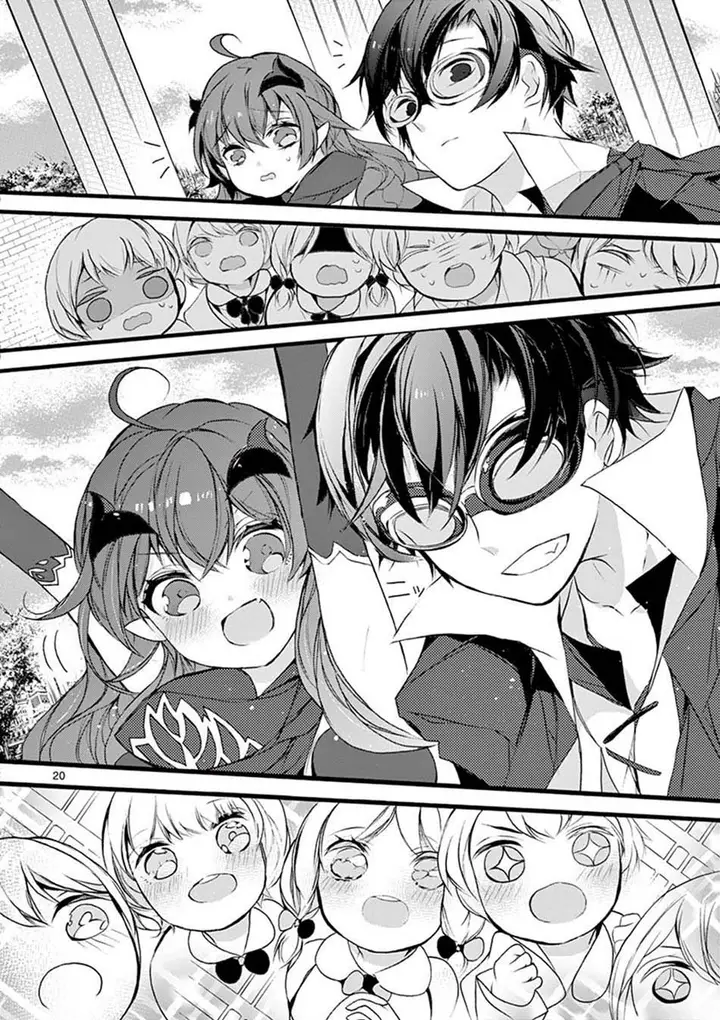 image-komik-saikyo-shoku-lessryukishigreater-kara-shokyu-shoku-lesshakobiyagreater-ni-nattano-ni-naze-ka-yushatachi-kara-tayoraretemasu-chapter-7-19/38