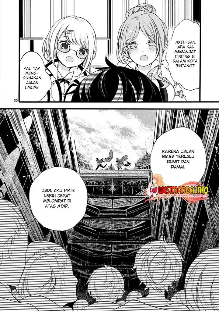 image-komik-saikyo-shoku-lessryukishigreater-kara-shokyu-shoku-lesshakobiyagreater-ni-nattano-ni-naze-ka-yushatachi-kara-tayoraretemasu-chapter-7-29/38