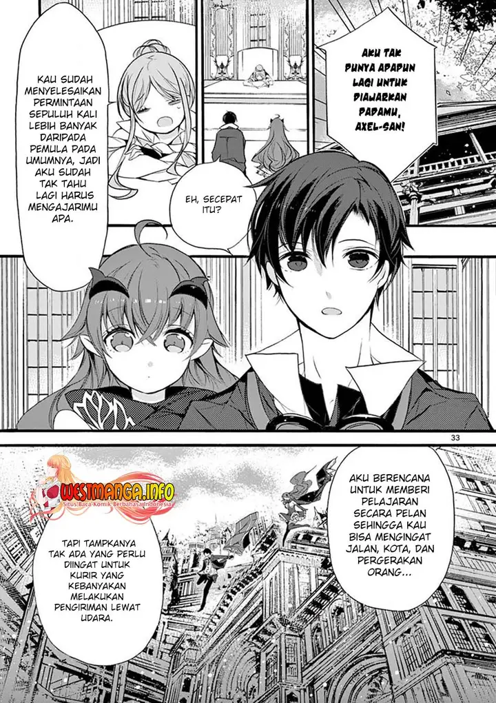 image-komik-saikyo-shoku-lessryukishigreater-kara-shokyu-shoku-lesshakobiyagreater-ni-nattano-ni-naze-ka-yushatachi-kara-tayoraretemasu-chapter-7-32/38
