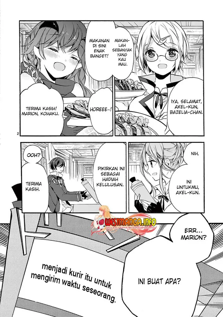 image-komik-saikyo-shoku-lessryukishigreater-kara-shokyu-shoku-lesshakobiyagreater-ni-nattano-ni-naze-ka-yushatachi-kara-tayoraretemasu-chapter-8-1/41