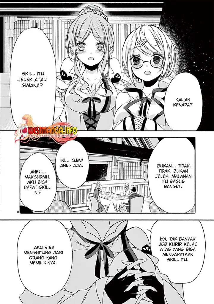 image-komik-saikyo-shoku-lessryukishigreater-kara-shokyu-shoku-lesshakobiyagreater-ni-nattano-ni-naze-ka-yushatachi-kara-tayoraretemasu-chapter-8-7/41