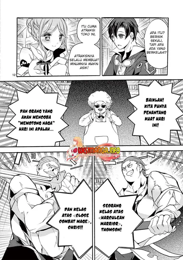 image-komik-saikyo-shoku-lessryukishigreater-kara-shokyu-shoku-lesshakobiyagreater-ni-nattano-ni-naze-ka-yushatachi-kara-tayoraretemasu-chapter-8-11/41