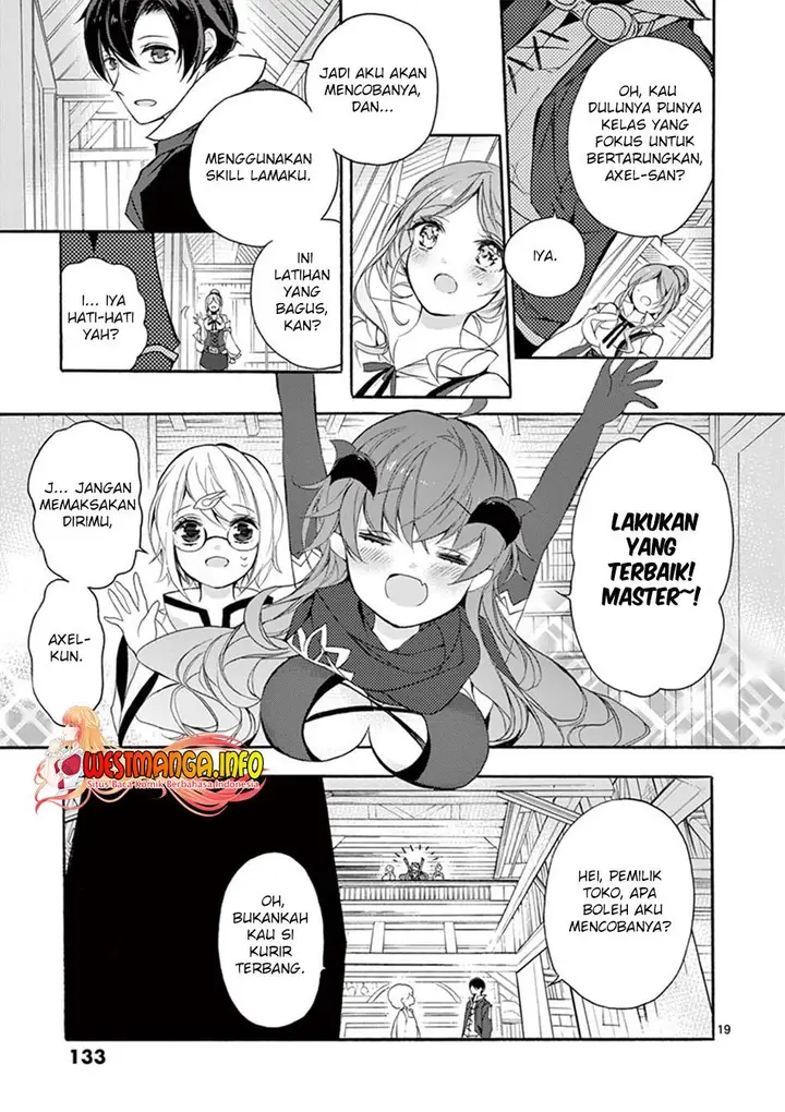 image-komik-saikyo-shoku-lessryukishigreater-kara-shokyu-shoku-lesshakobiyagreater-ni-nattano-ni-naze-ka-yushatachi-kara-tayoraretemasu-chapter-8-18/41