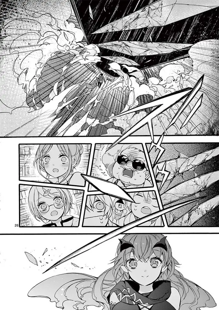 image-komik-saikyo-shoku-lessryukishigreater-kara-shokyu-shoku-lesshakobiyagreater-ni-nattano-ni-naze-ka-yushatachi-kara-tayoraretemasu-chapter-8-23/41