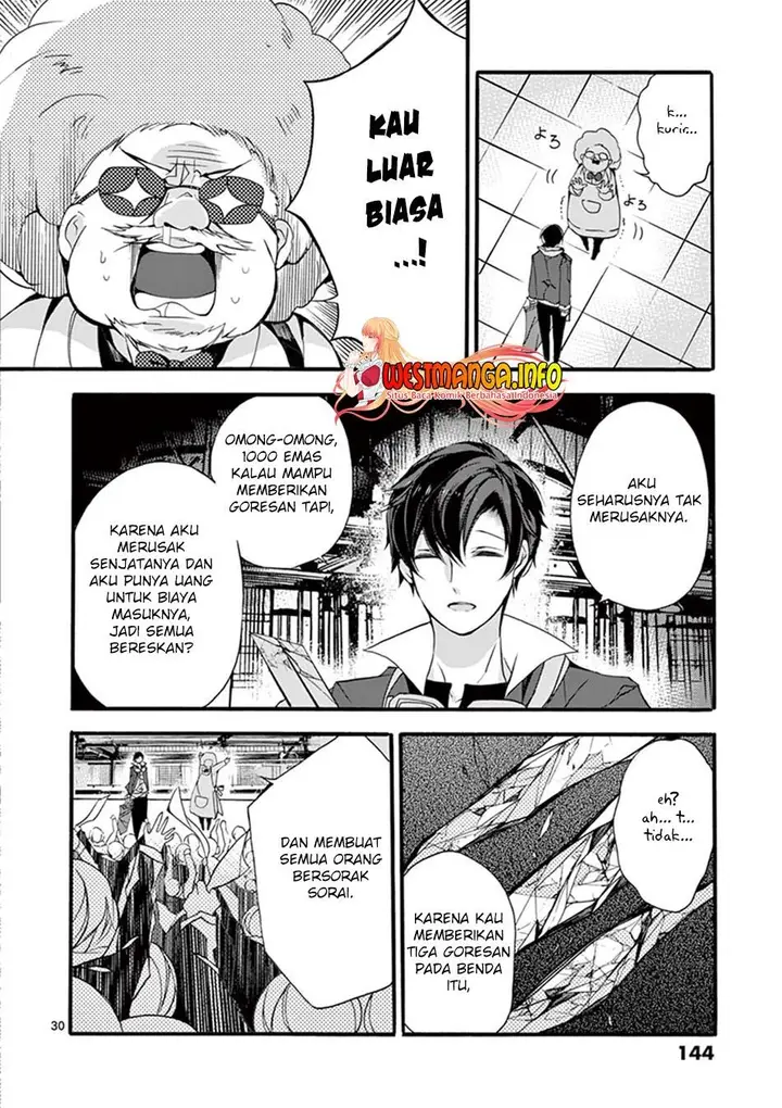 image-komik-saikyo-shoku-lessryukishigreater-kara-shokyu-shoku-lesshakobiyagreater-ni-nattano-ni-naze-ka-yushatachi-kara-tayoraretemasu-chapter-8-27/41