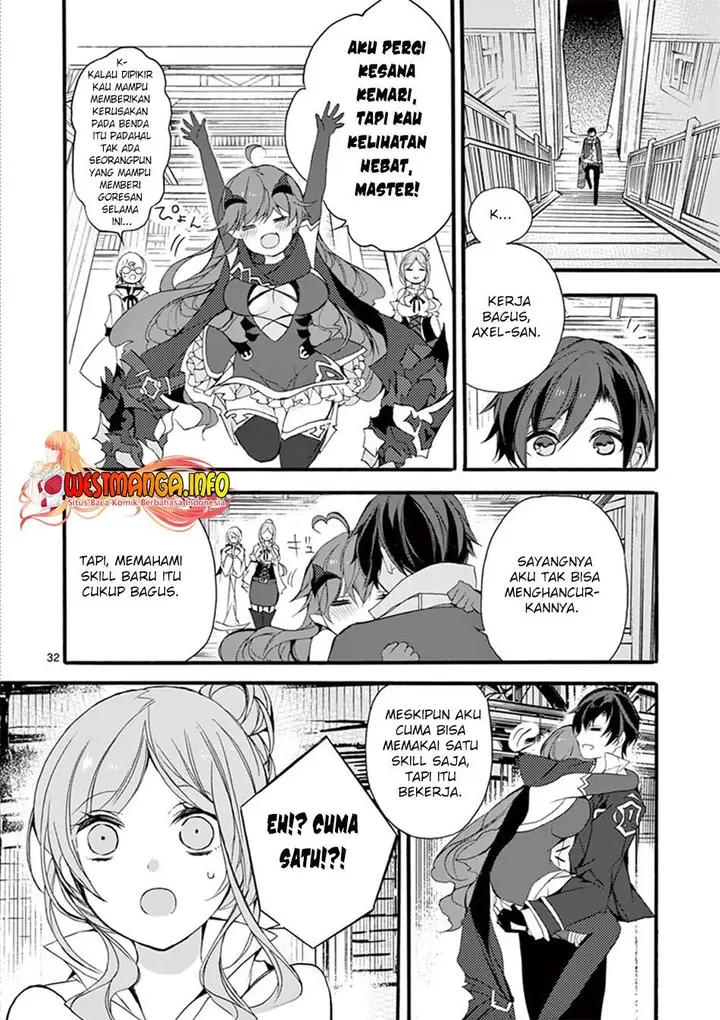 image-komik-saikyo-shoku-lessryukishigreater-kara-shokyu-shoku-lesshakobiyagreater-ni-nattano-ni-naze-ka-yushatachi-kara-tayoraretemasu-chapter-8-29/41