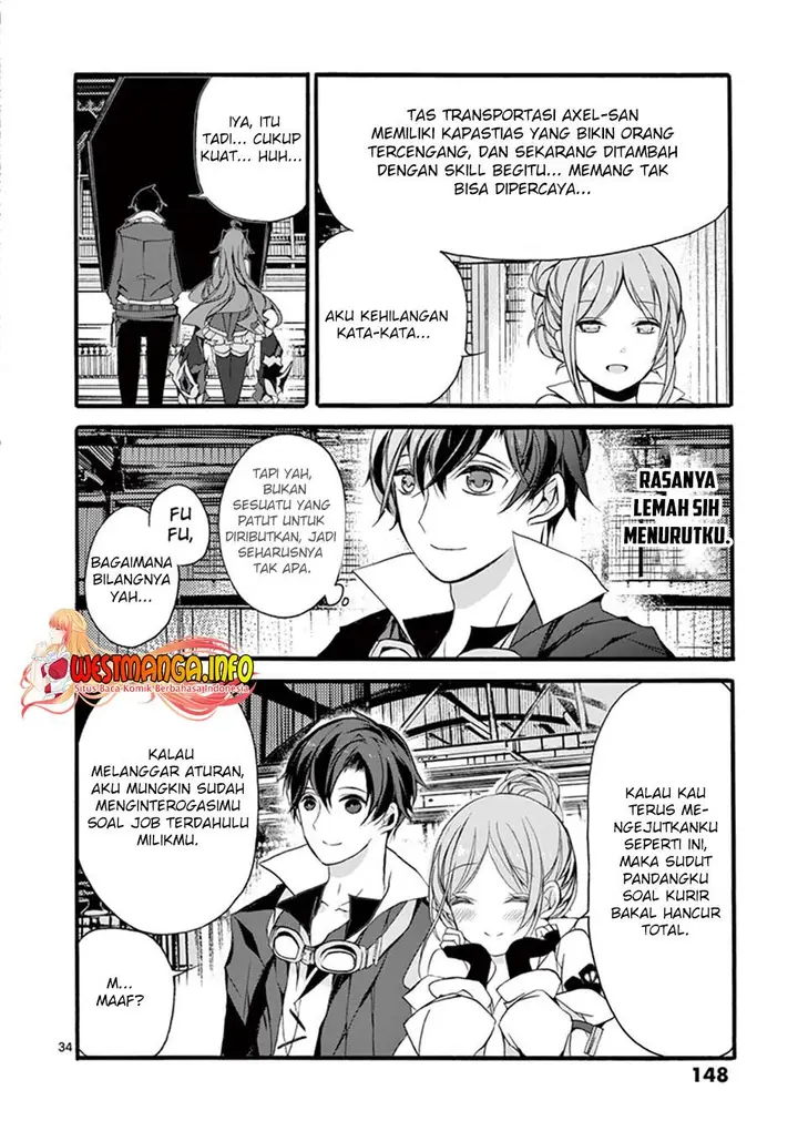 image-komik-saikyo-shoku-lessryukishigreater-kara-shokyu-shoku-lesshakobiyagreater-ni-nattano-ni-naze-ka-yushatachi-kara-tayoraretemasu-chapter-8-31/41