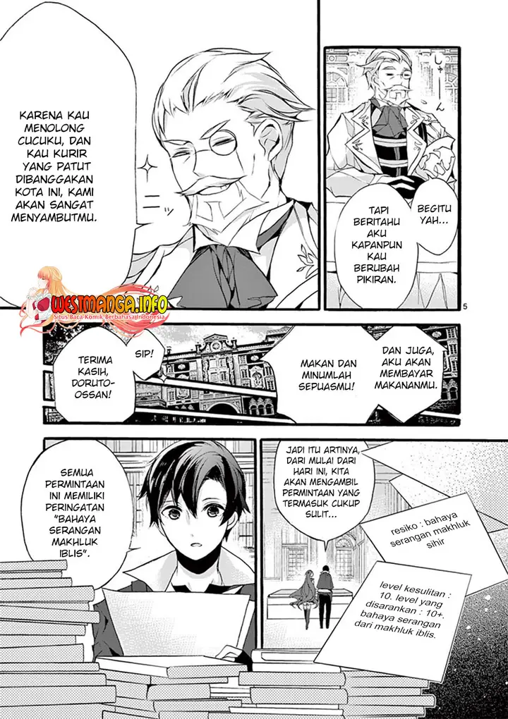 image-komik-saikyo-shoku-lessryukishigreater-kara-shokyu-shoku-lesshakobiyagreater-ni-nattano-ni-naze-ka-yushatachi-kara-tayoraretemasu-chapter-9-5/35