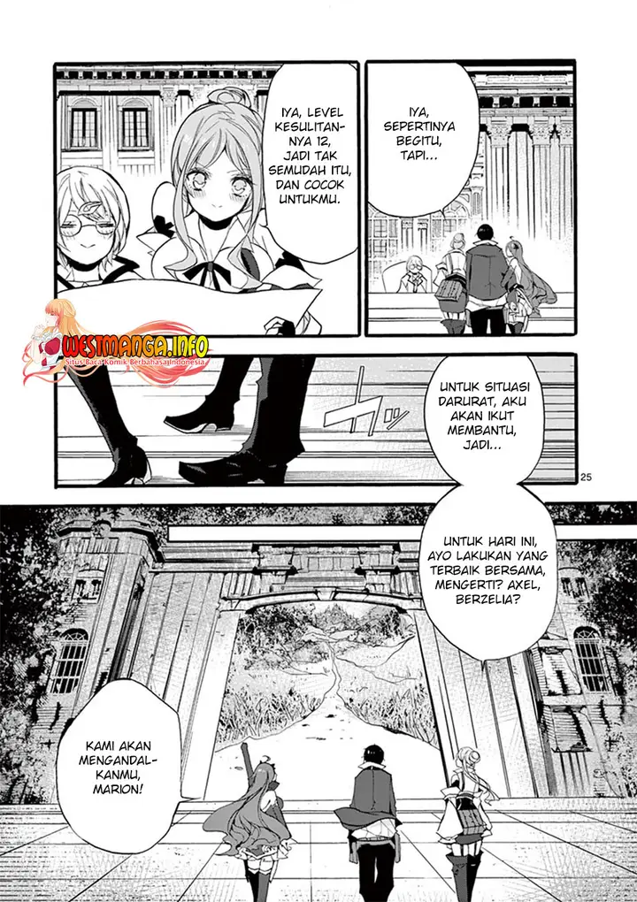 image-komik-saikyo-shoku-lessryukishigreater-kara-shokyu-shoku-lesshakobiyagreater-ni-nattano-ni-naze-ka-yushatachi-kara-tayoraretemasu-chapter-9-25/35