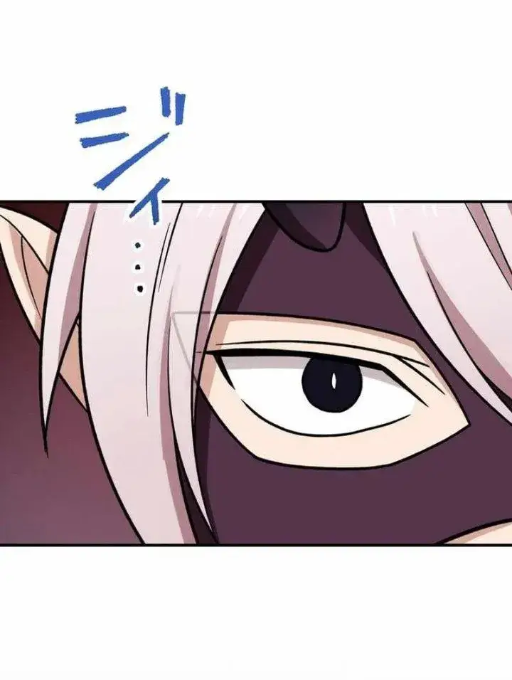 image-komik-saikyou-ansatsusha-class-teni-de-isekai-e-chapter-139-13/80