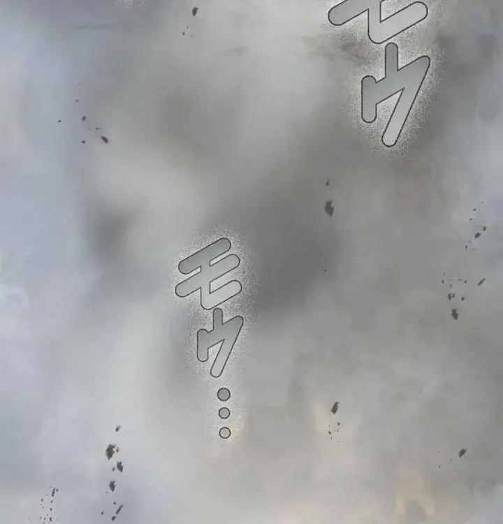 image-komik-saikyou-ansatsusha-class-teni-de-isekai-e-chapter-32-5/21