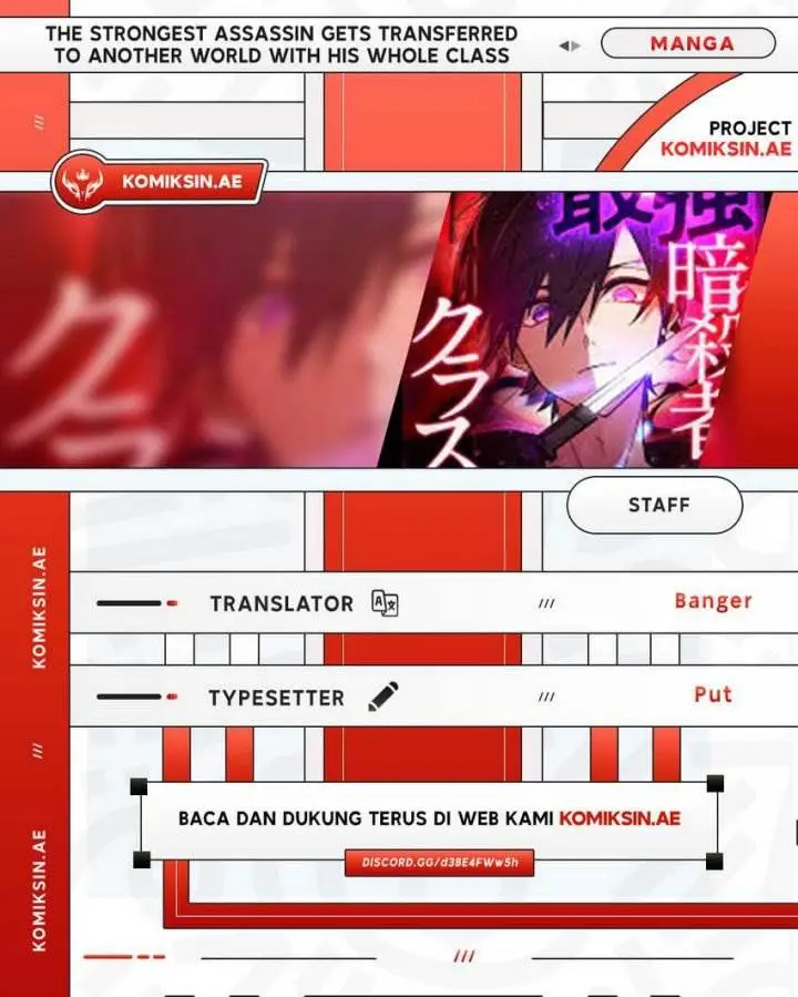 image-komik-saikyou-ansatsusha-class-teni-de-isekai-e-chapter-75-0/16