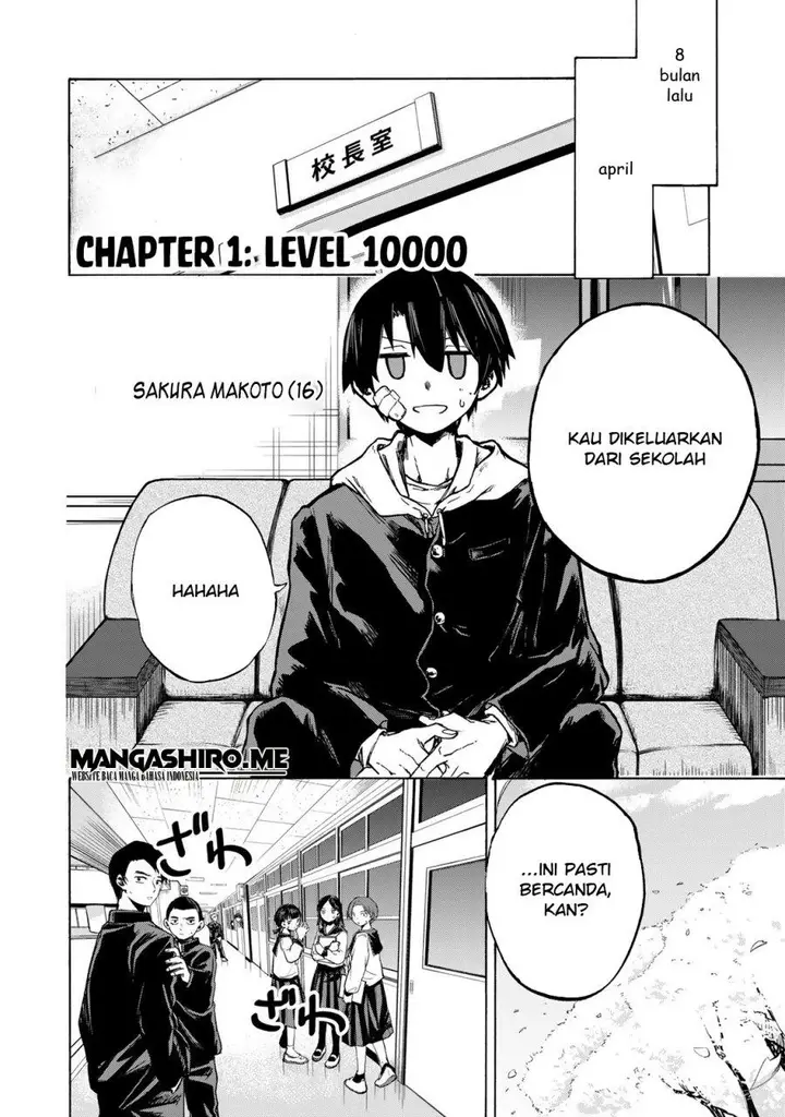image-komik-saikyou-de-saisoku-no-mugen-level-up-chapter-1-3/56