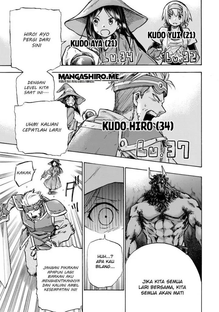 image-komik-saikyou-de-saisoku-no-mugen-level-up-chapter-1-46/56