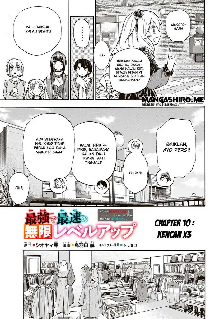 image-komik-saikyou-de-saisoku-no-mugen-level-up-chapter-10-3/19