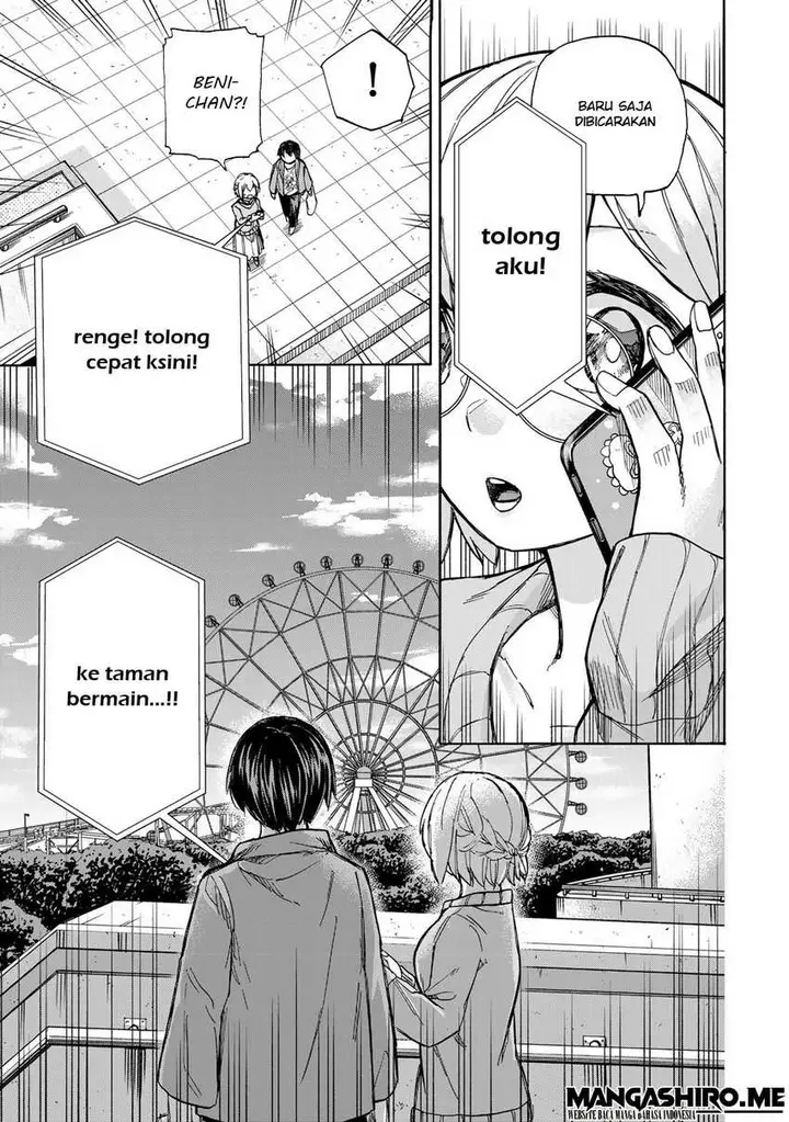 image-komik-saikyou-de-saisoku-no-mugen-level-up-chapter-10-11/19