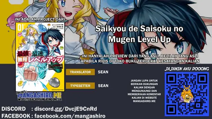 image-komik-saikyou-de-saisoku-no-mugen-level-up-chapter-11-0/19
