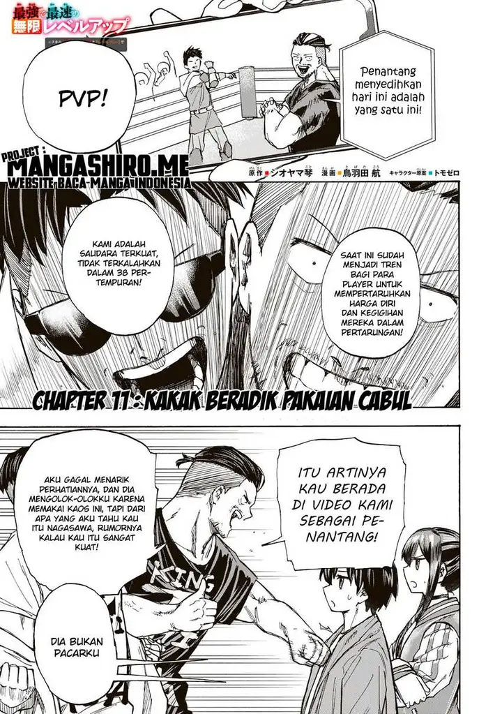 image-komik-saikyou-de-saisoku-no-mugen-level-up-chapter-11-1/19