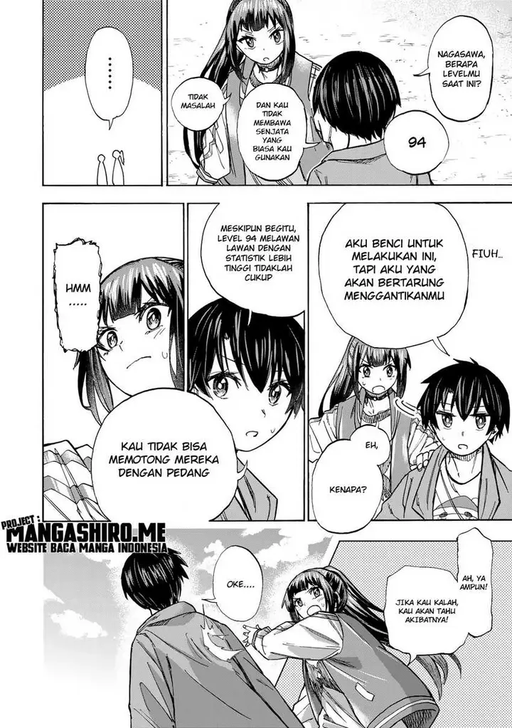 image-komik-saikyou-de-saisoku-no-mugen-level-up-chapter-11-4/19